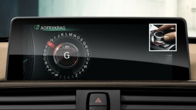 code-fsc-saisie Mise à jour navigation saisie du code FSC